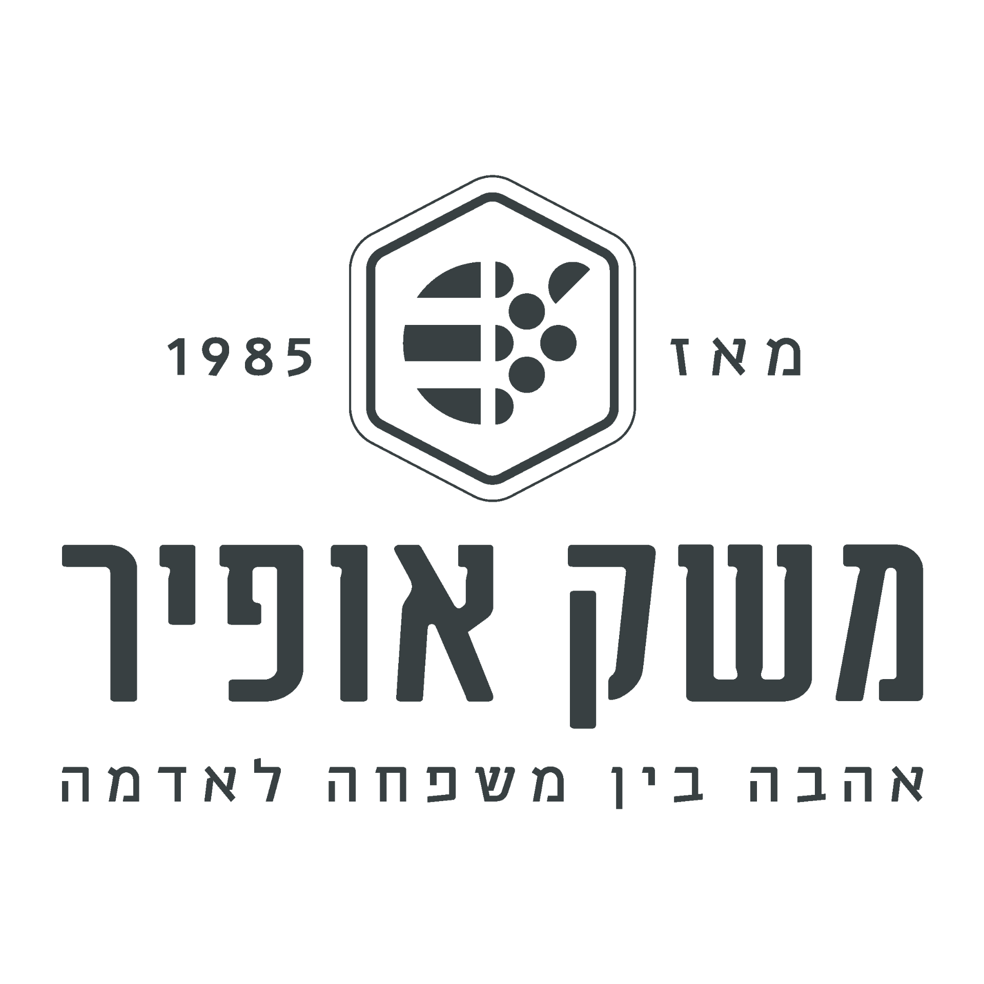 משק אופיר